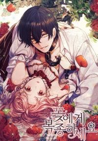 Obey the Flowers manga cover