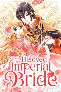 The Beloved Imperial Bride manga cover