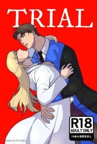 TRIAL manga cover