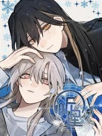 Listening to the Stars manga cover