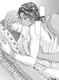 Erv manga cover
