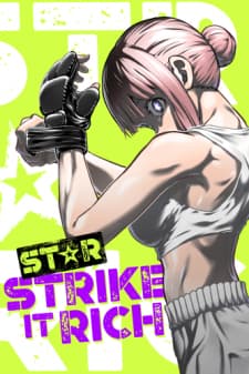 Isshou Senkin manga cover