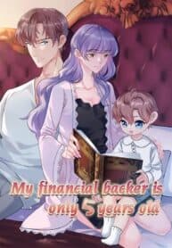 My Financial Backer is Only 5 Years Old manga cover