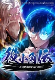 World’s Strongest Sorcerer Gets Reincarnated manga cover