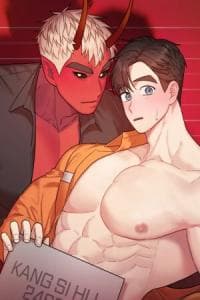 The Devil Is Spicy manga cover