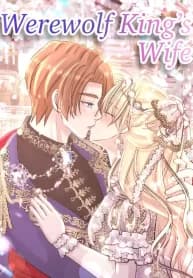 WEREWOLF KING’S WIFE manga cover