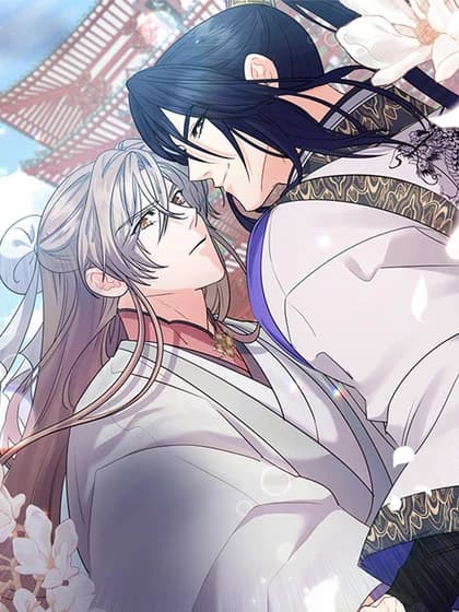 Fire Flower Dream manga cover