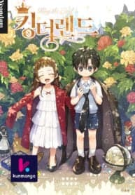 King The Land manga cover