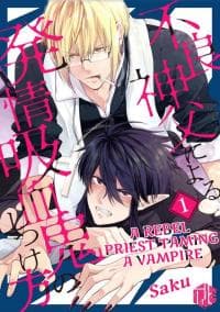 Furyou Shinpu ni Yoru Hatsujou Kyuuketsuki no Shitsukekata manga cover