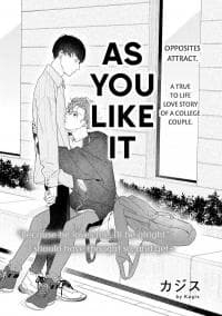 As you like it manga cover