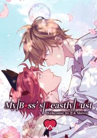 My Boss’s Beastly Lush manga cover