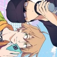 Achilles and the Boy Next Door manga cover
