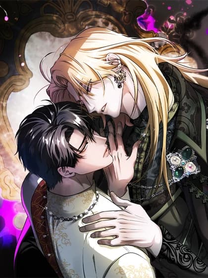 The Flower of Aloshya