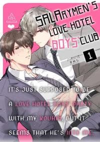 Riman Loveho Danshi-kai / Lehman Love Hotel Men's Association manga cover