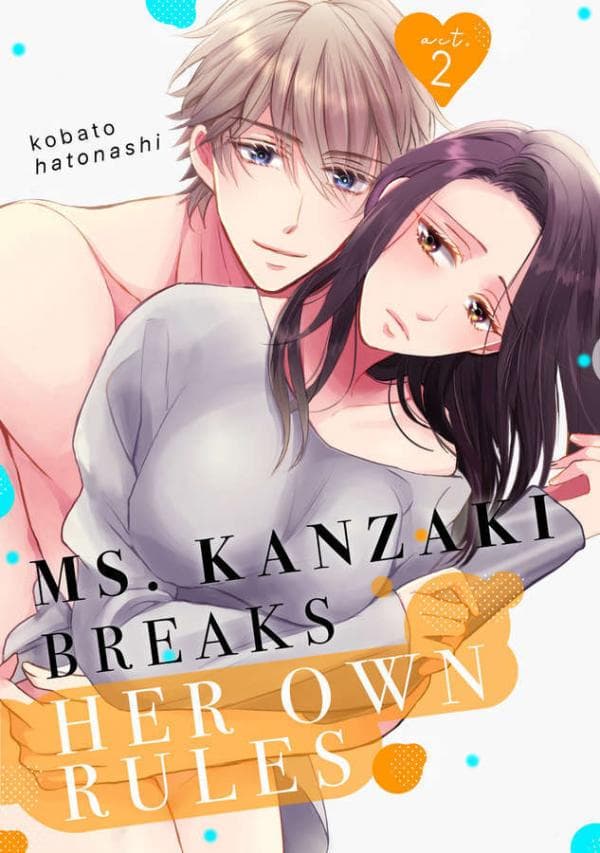 Seitoni Naishono Fujun Iseikoyu (Official) manga cover