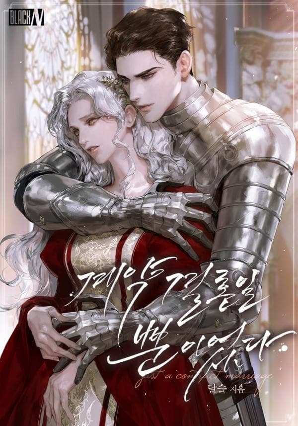 It Was Just a Contract Marriage manga cover