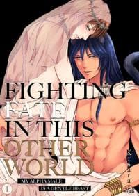 Kono Isekai de Ummei to Tsugau Jujin Alpha ha Yasashii Kedamono manga cover
