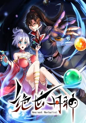 Ancient Herbalist manga cover