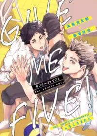 Give Me Five! manga cover