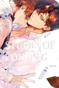 Studio of Longing manga cover