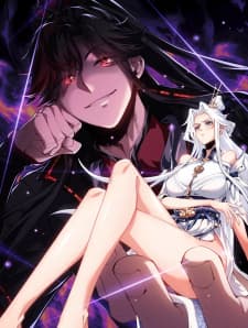 Master: This Villainous Disciple Is Not The Holy Child manga cover