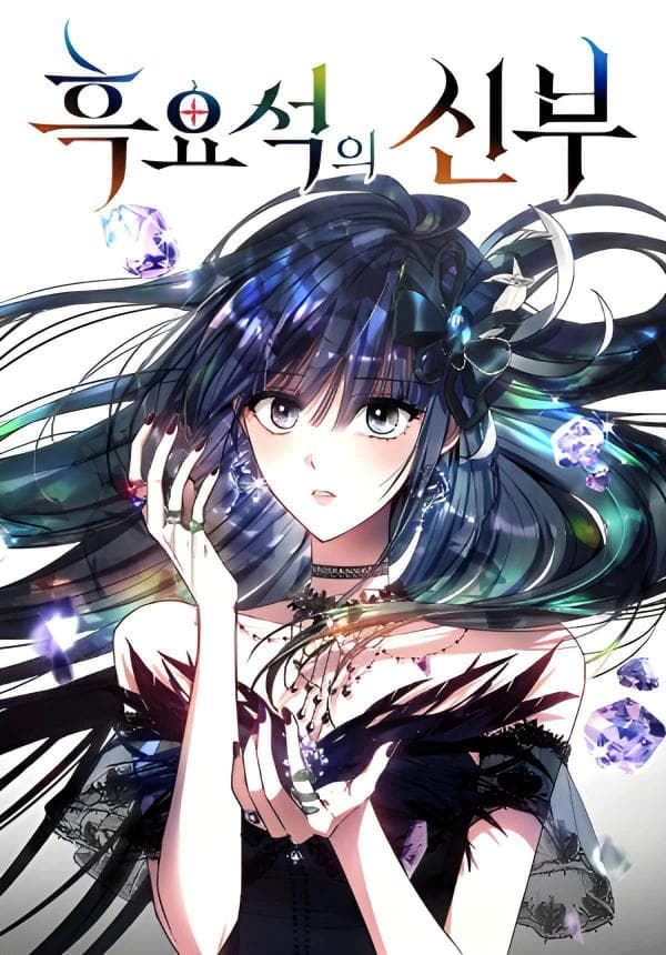 Obsidian Bride manga cover