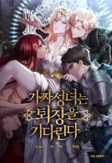The Fake Saintess Awaits Her Exit manga cover