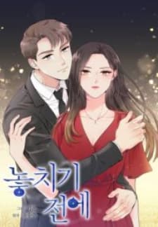 Before It’S Too Late manga cover