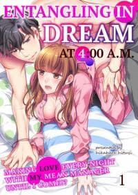 Entangling in Dream at 4:00AM manga cover