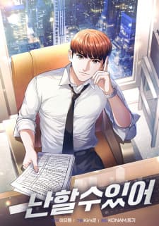 I Can Do It manga cover