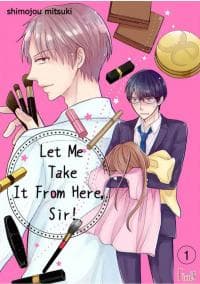Senpai, Koko wa Orenodebandesho? manga cover