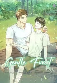 Gentle Forest manga cover