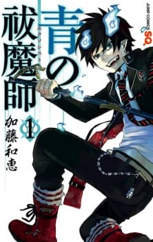 Blue Exorcist manga cover