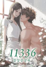 11336 manga cover