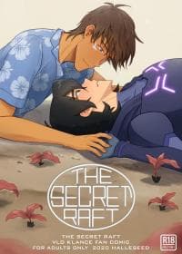 The Secret Raft manga cover