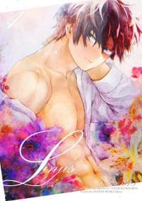 LINUS 1 - MHA Shouto Todoroki x Izuku Midoriya Tododeku dj manga cover