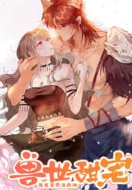 Sweet Love in Beast World: I Am the Rain God in Another World manga cover