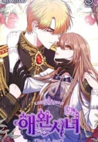 Pet Maid manga cover