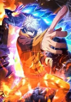 Reborn as a Monster 2: Rise of the Beast God manga cover