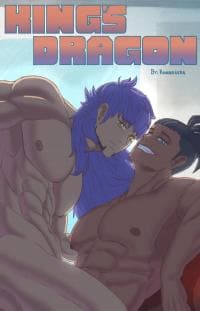 King’s Dragon manga cover