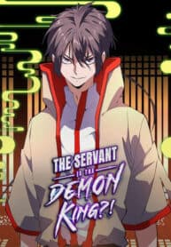 The Servant Is the Demon King?! manga cover