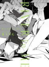 RIVER in ME manga cover