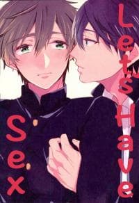 Free! dj - Sex ga Shitai manga cover