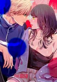 At This Rate, We Can't Be Best Friends manga cover