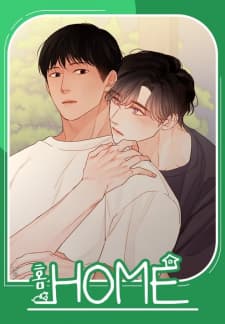 Home (Ep) manga cover