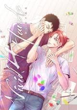 Vivid 4 Hands manga cover