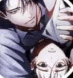 Red Mansion manga cover