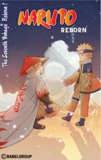 NARUTO : The Seventh Hokage Reborn manga cover