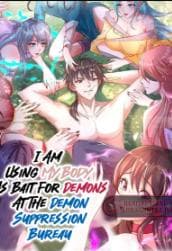 I Am Using My Body as Bait for Demons at the Demon Suppression Bureau manga cover