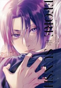 Before sunshine – Blue Lock dj manga cover